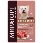 Мираторг Extra Meat c говядиной в соусе для взрослых собак мелких пород 85 г